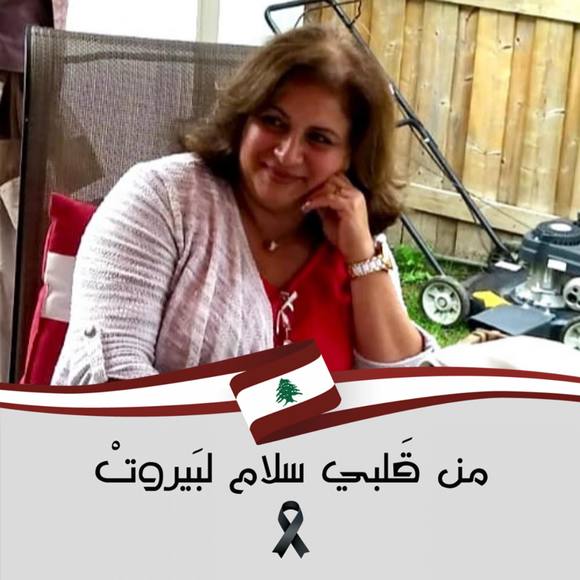 massara_khoury